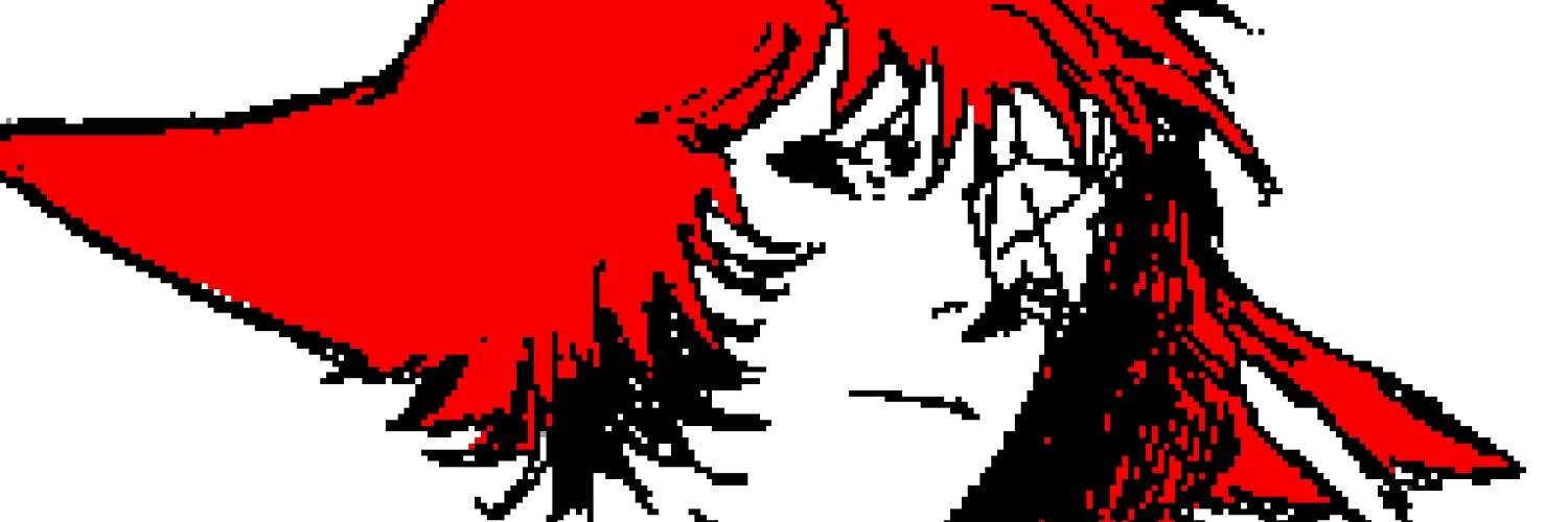 生 banner