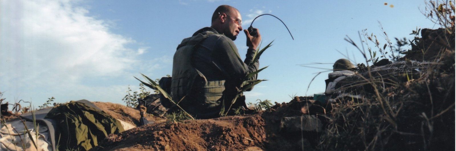 Rohoza (Дев'ятий) Mykhailo 🇺🇦🇱🇹🇨🇦 banner