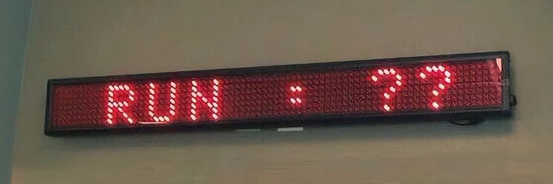 4:44's banner