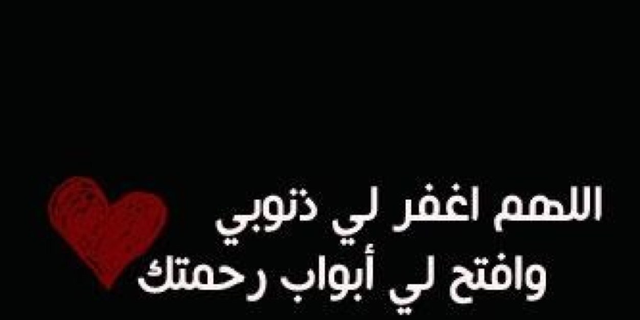 zahranimk's profile banner image