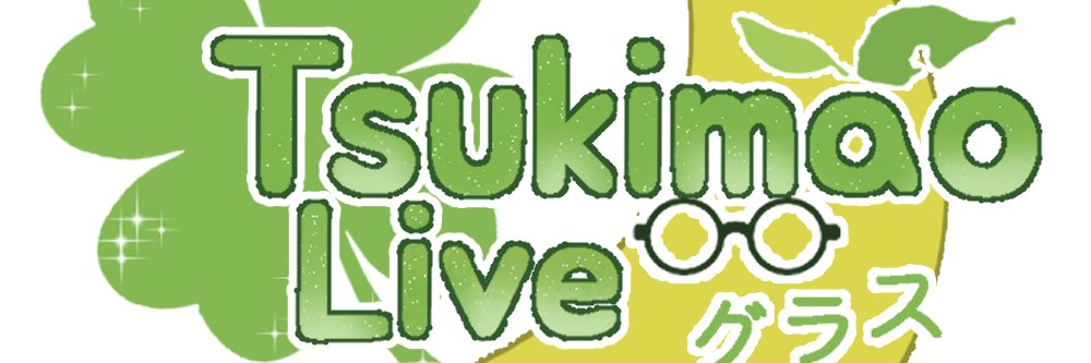 TsukimaoLive's profile banner image