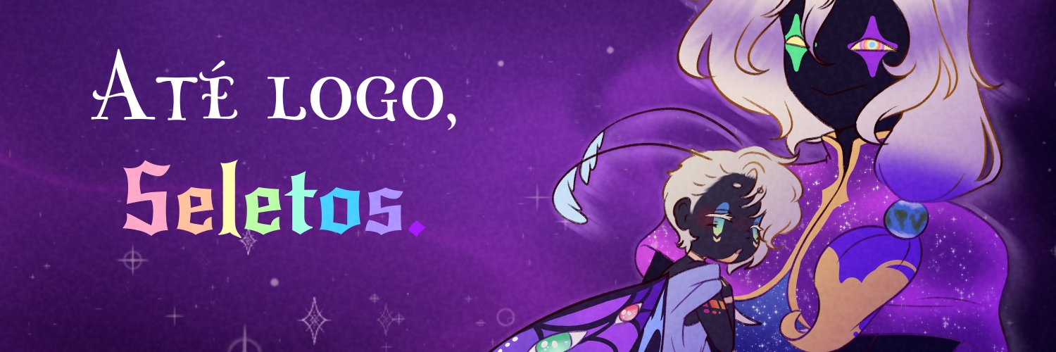 Heitéria SMP - HIATUS banner
