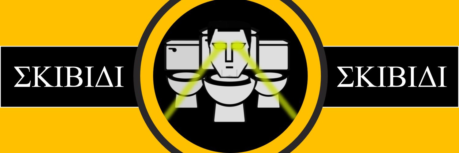 Masked's banner