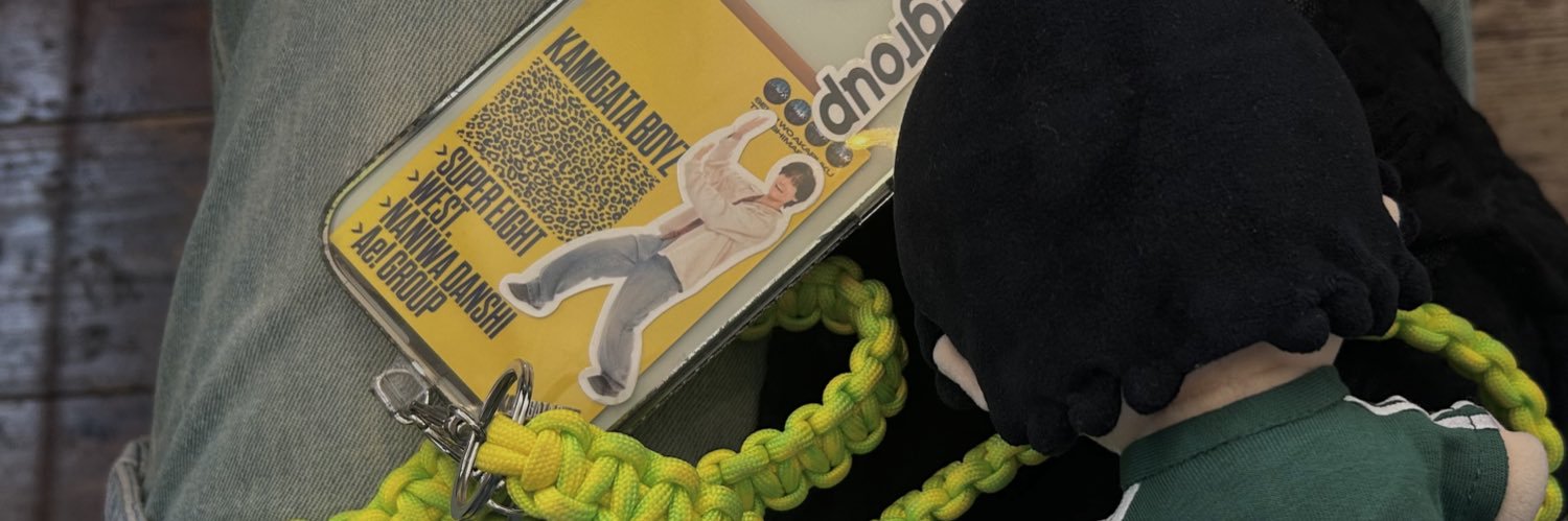 みん banner