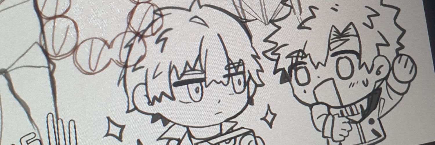 shirai's banner
