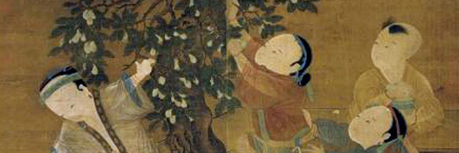 ChineseMedicine's profile banner image
