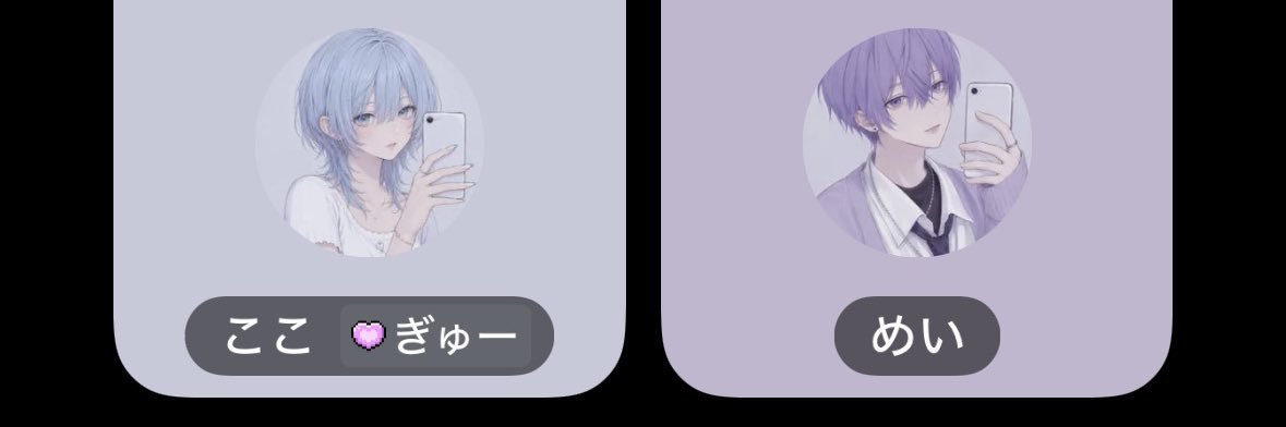 ここ banner