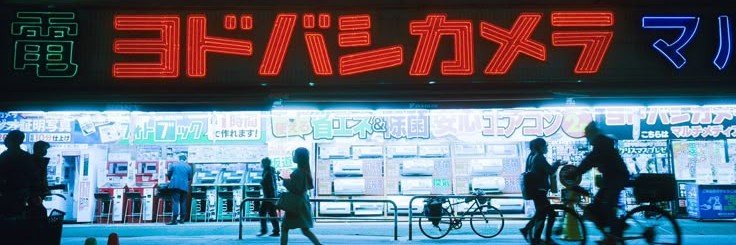 chenpumming's profile banner image