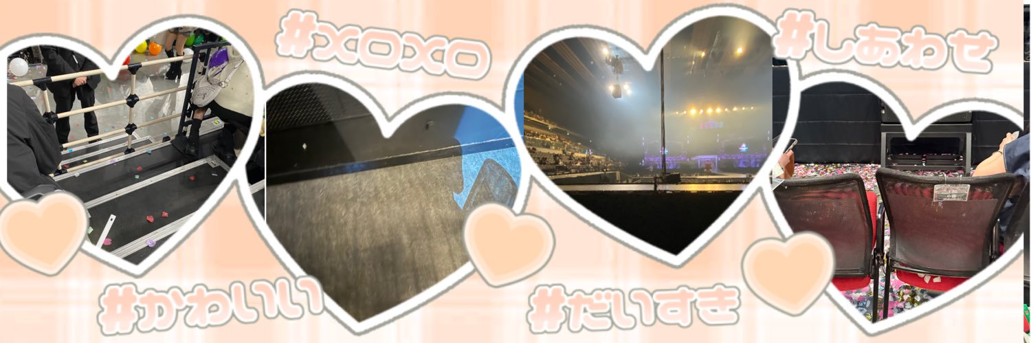 うれしんぐう🍒✨@新宮楓真 banner