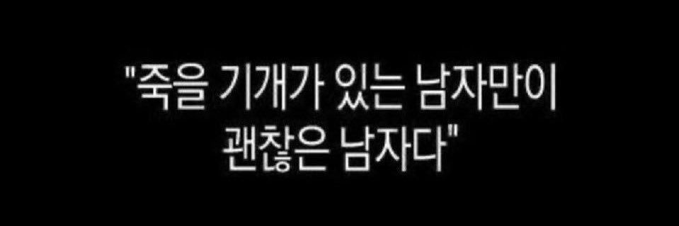 뚱지's banner