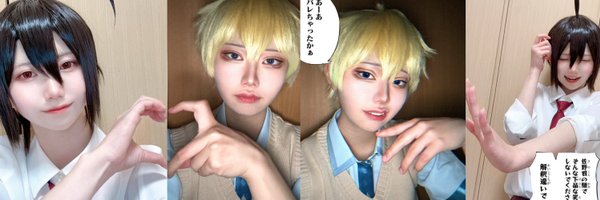 pisu__cos Profile Banner