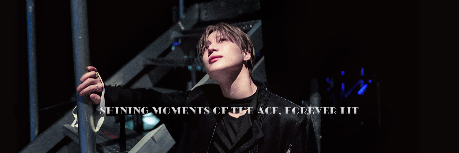 𝓐𝓬𝓮𝓛𝓲𝓽 banner