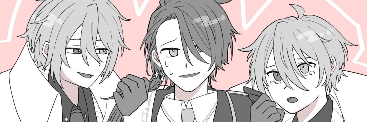 ちゃね banner