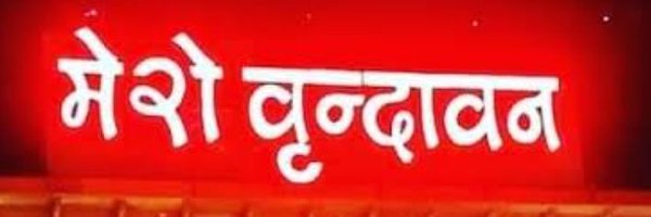 sonu766 Profile Banner