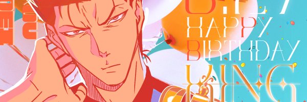 dropbluelock Profile Banner