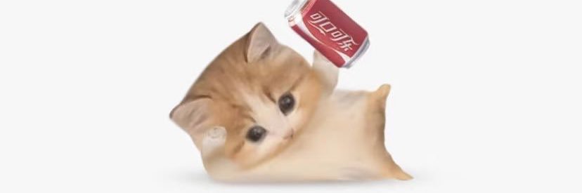 𐙚 ۫ ׅ Emina ☁️ banner