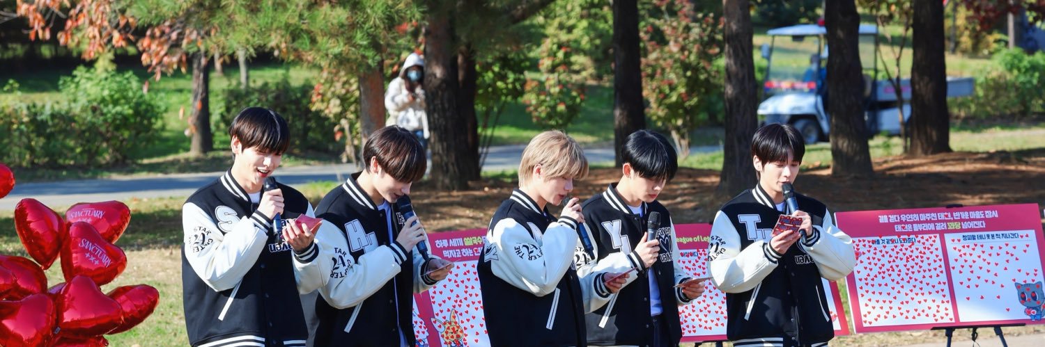 뽀구 banner