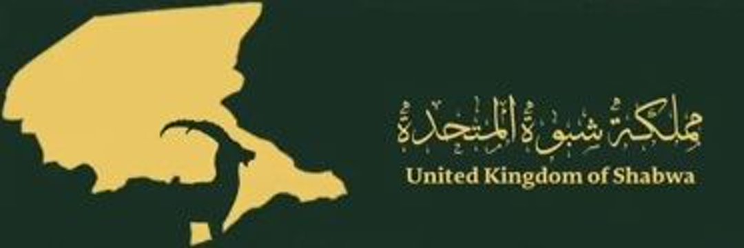 سىىيف banner