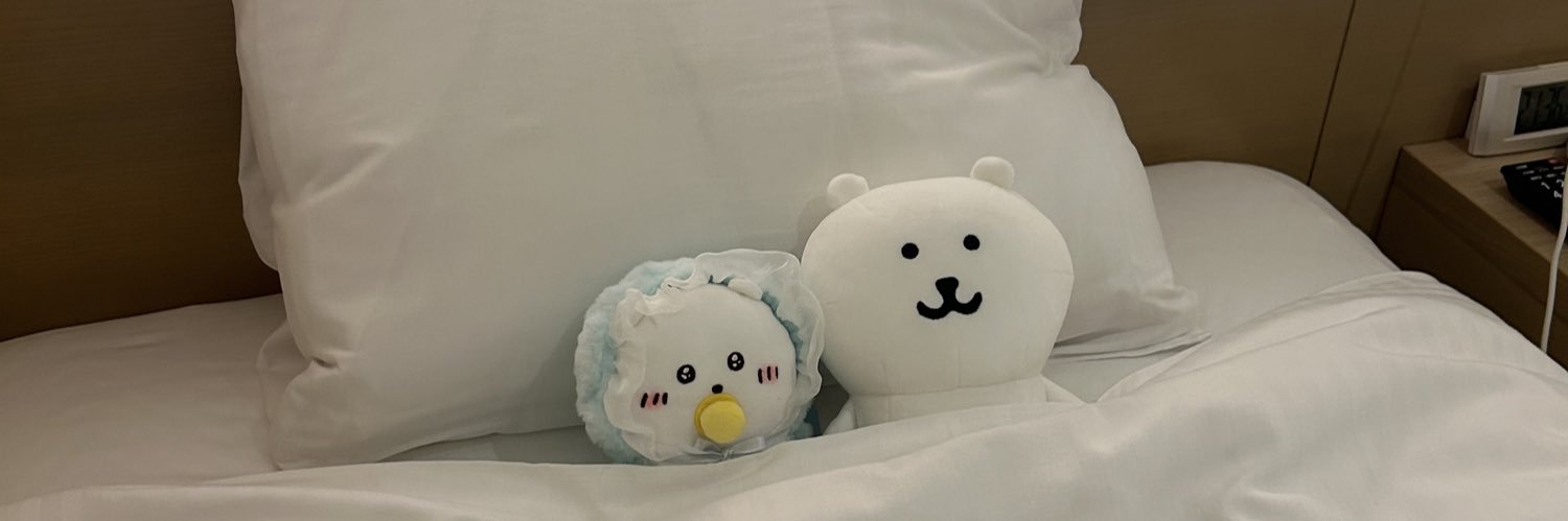 こここね's banner
