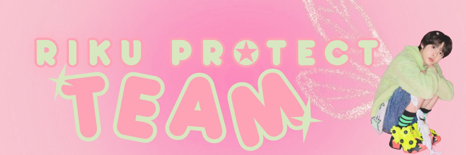 MAEDA RIKU PROTECT banner
