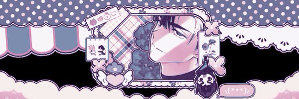 ibannyne Profile Banner