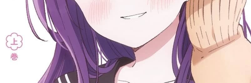 キャノc canoshy banner