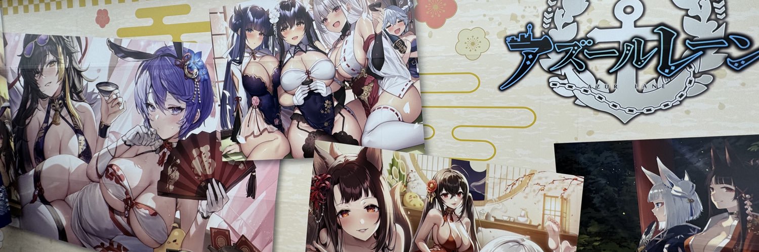 あすか@'s banner