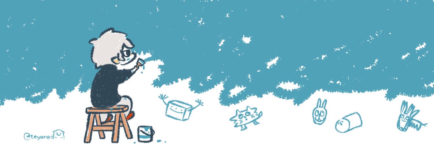 てやん banner