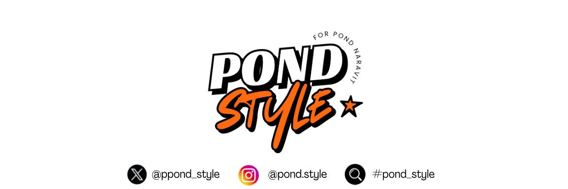 pond.style banner