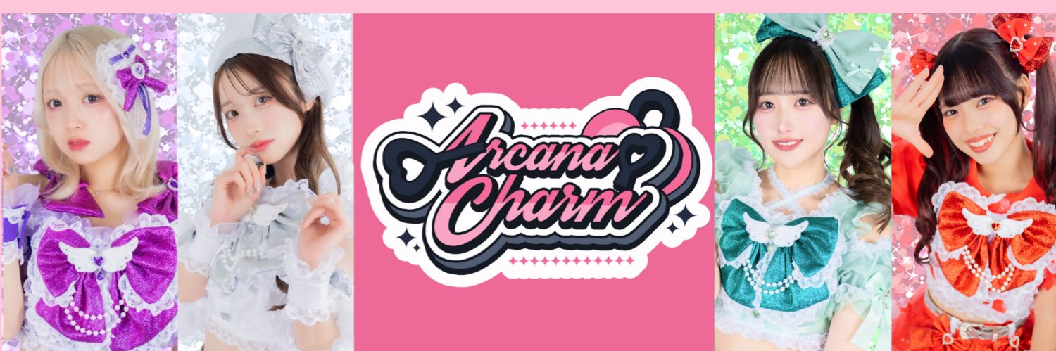 ArcanaCharm banner