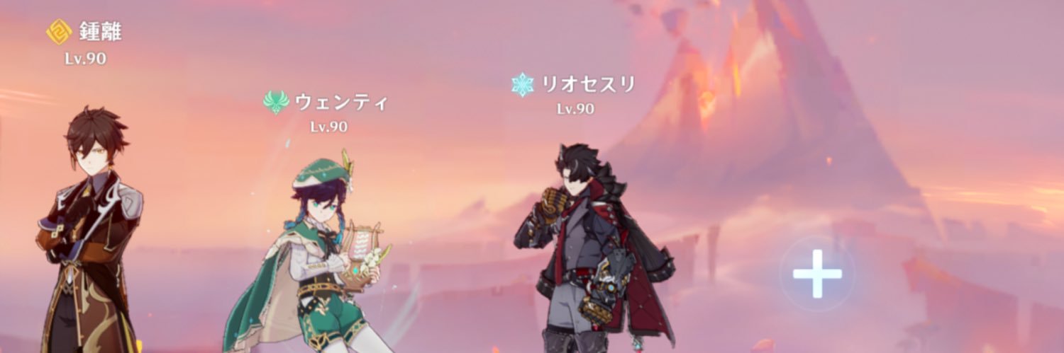 monmonchanda's profile banner image