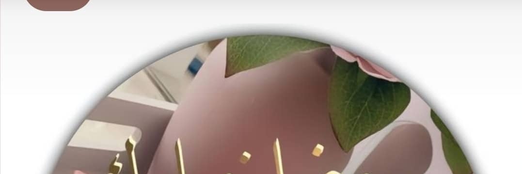 tyuiirtffd's profile banner image