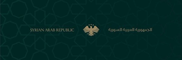 SyrGACA Profile Banner