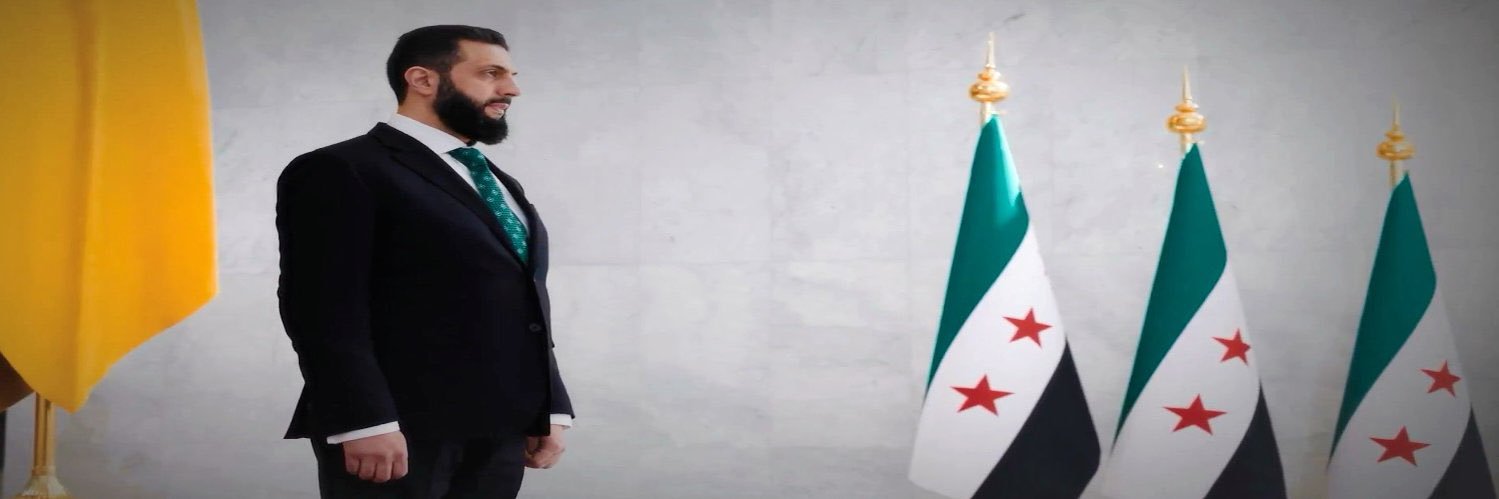 نَ|🇸🇾|🇵🇸 banner