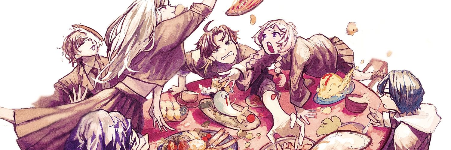 maaka banner