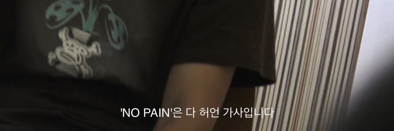 쑤끼 banner