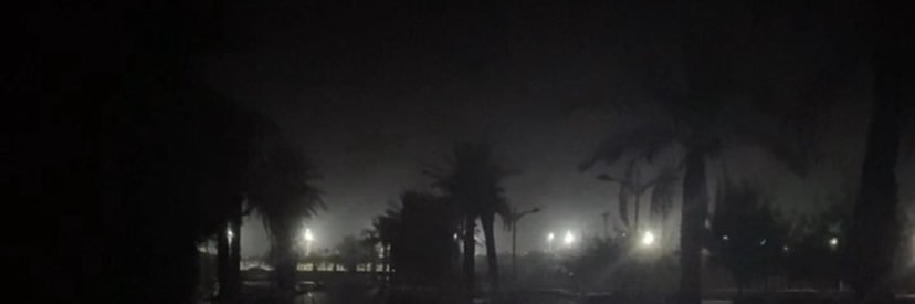 no banner