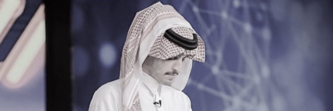a banner