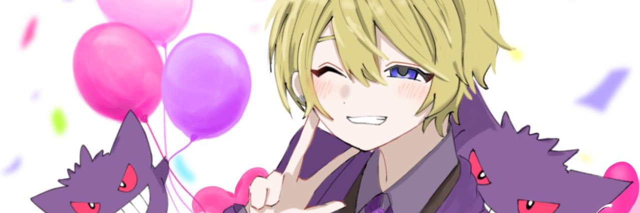 Asettutas's profile banner image