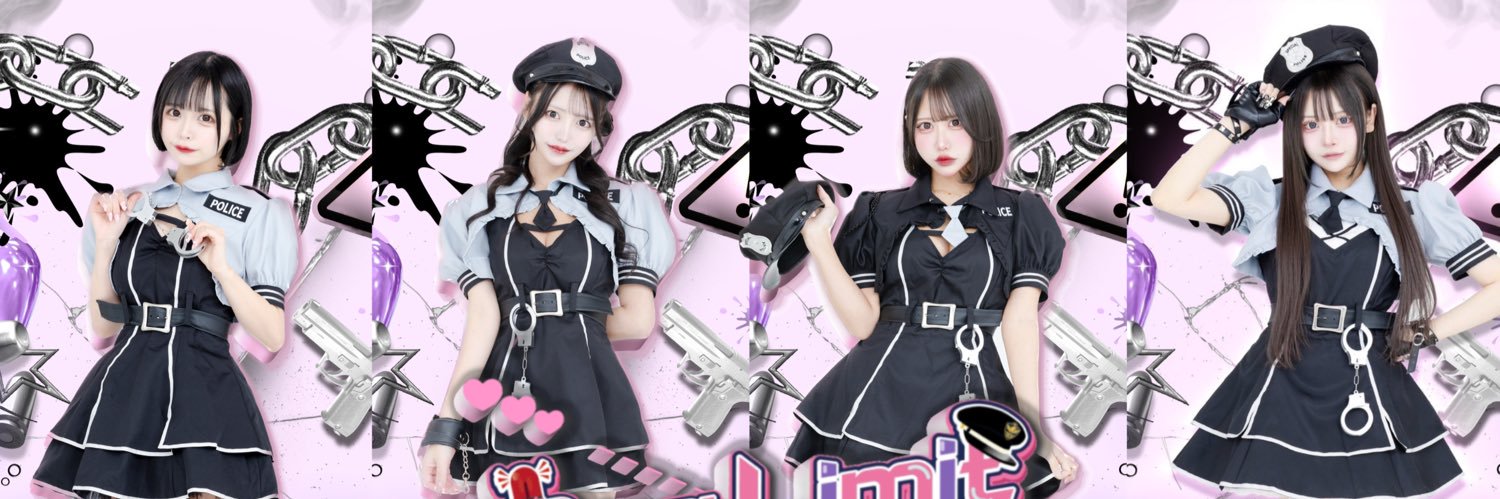 BugLimit@歌舞伎町コンカフェ banner