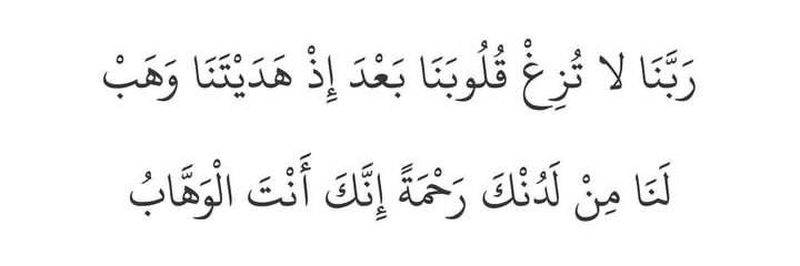 Mohammad Khamis banner