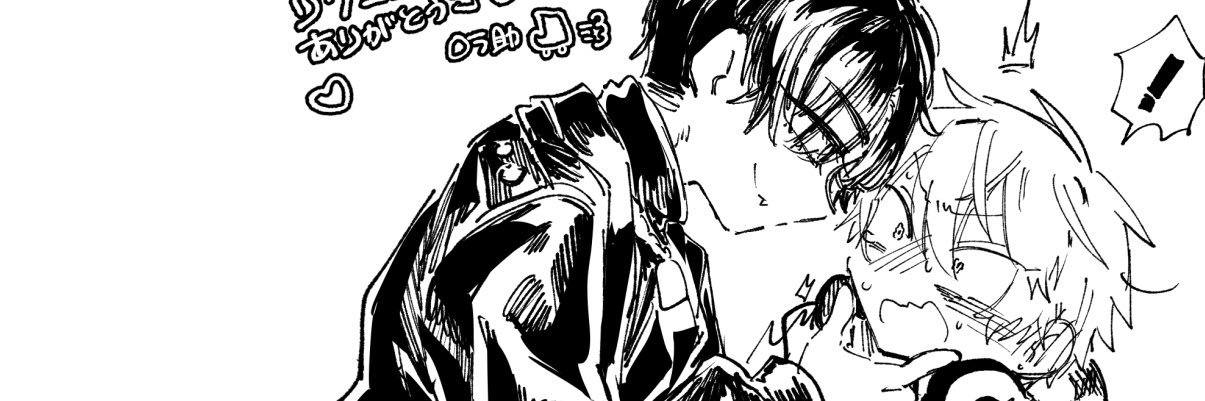 やー's banner