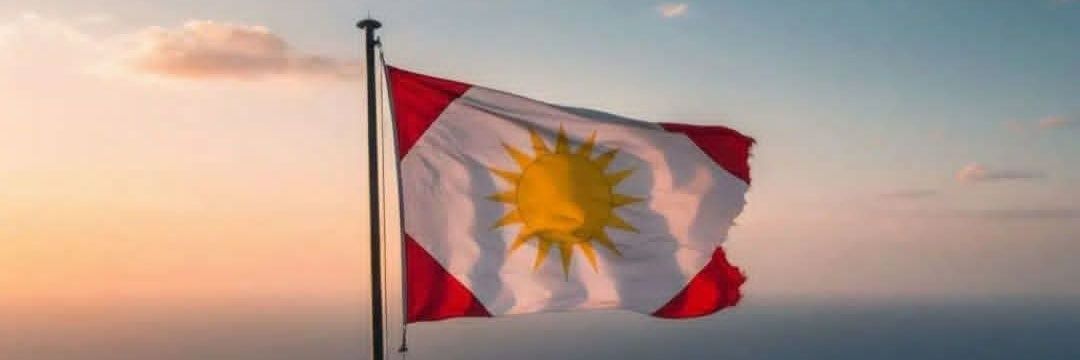 الساحل السوري Syrian coast banner