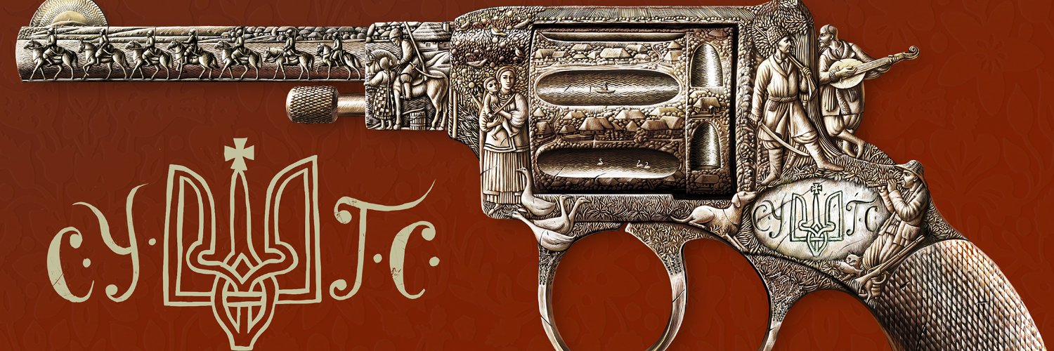 IngloriousIngela banner