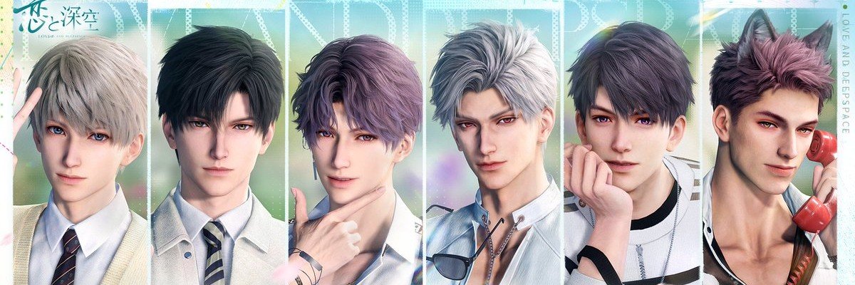 Coconux_22's profile banner image