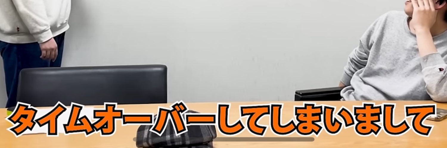 きゃお banner