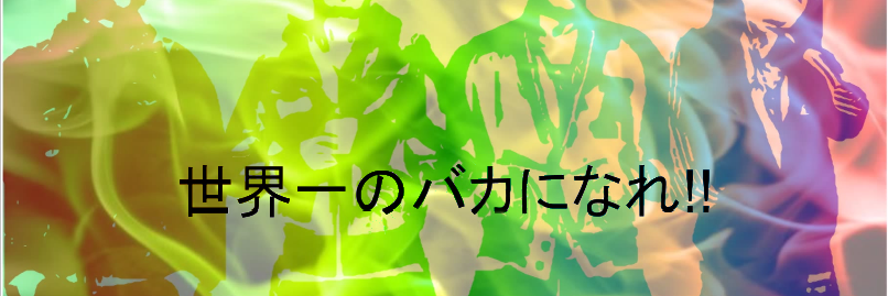 yoitohiro's profile banner image