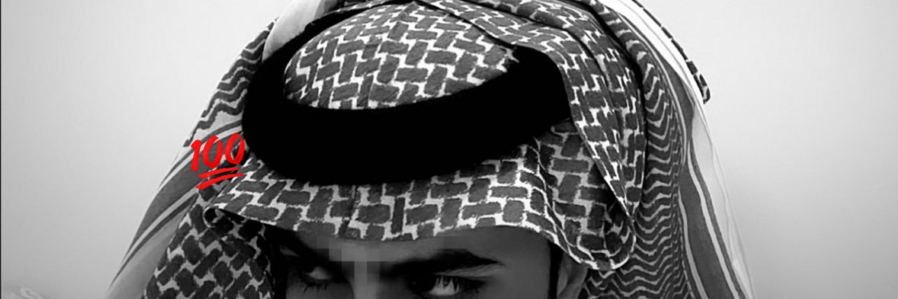 ذُريع الأزدي's banner