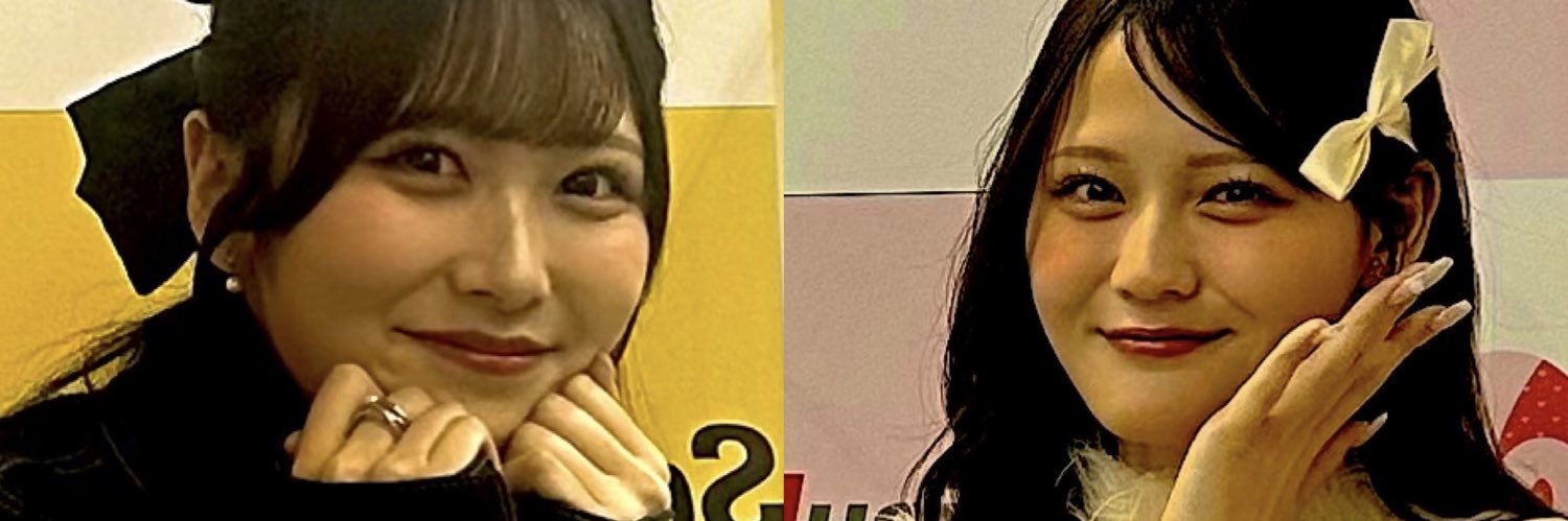 🍨sunami🐝🍀 banner