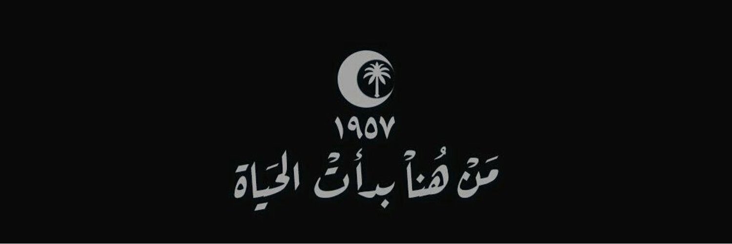 a_vipf16's profile banner image